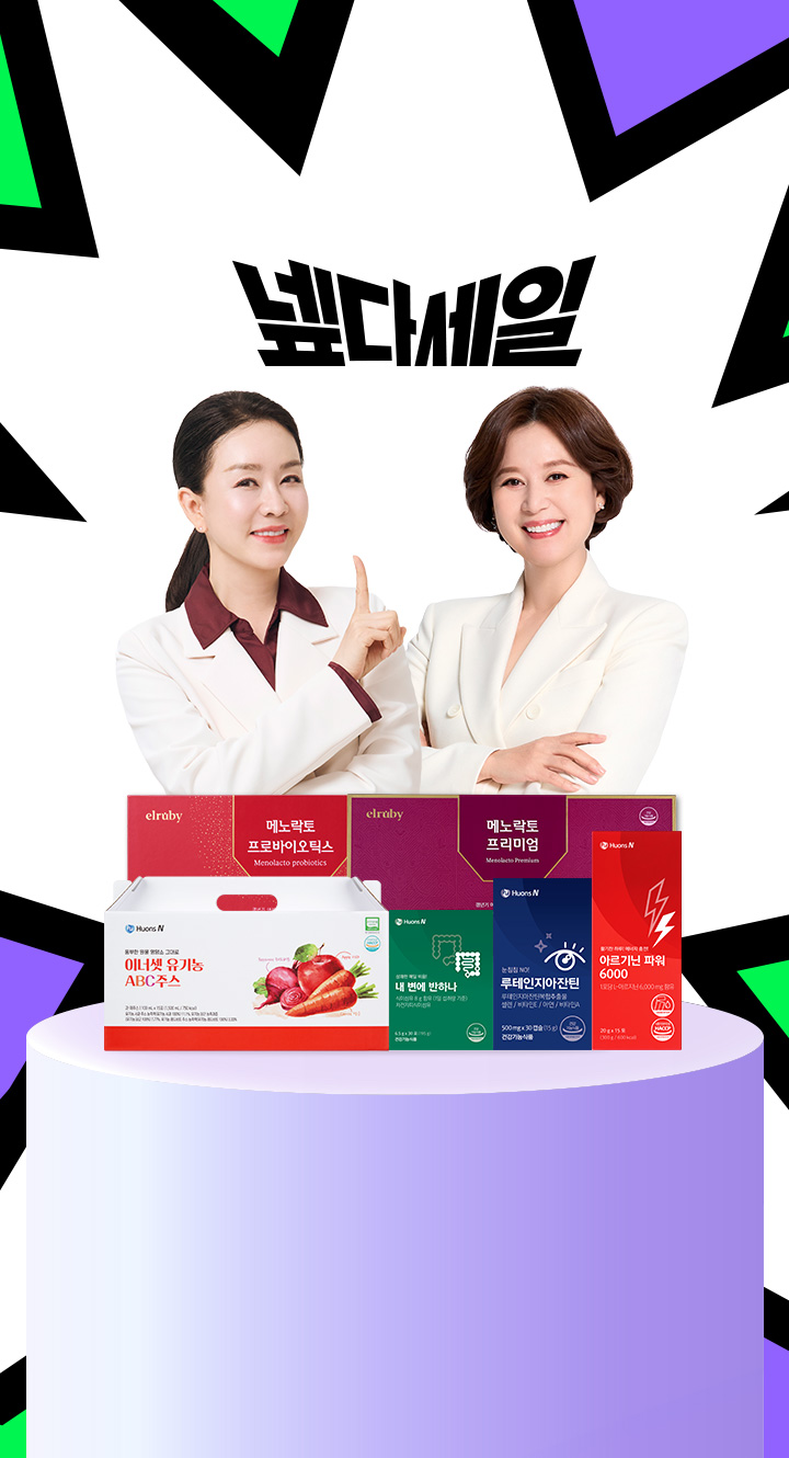 ๐๊ฐฑ๋
๊ธฐ ์ ์ฐ๊ท ๐๊ตญ๋ด ์ต์ด! ๊ฐฑ๋
๊ธฐ ์ ์ฐ๊ท ์ ์ญ์ ๋ฉ๋
ธ๋ฝํ