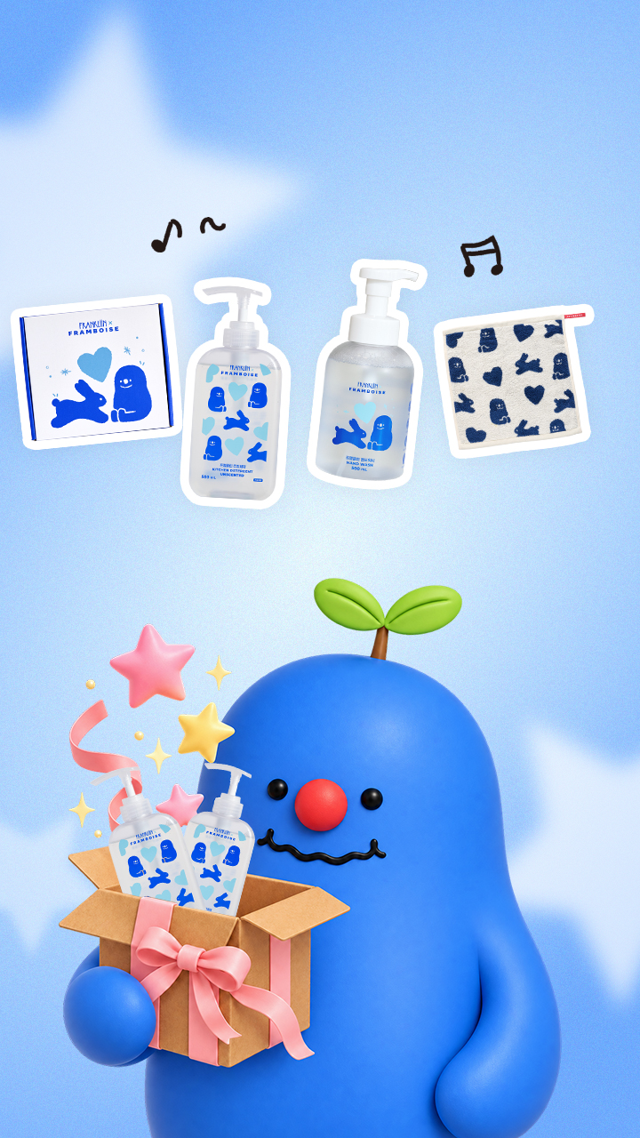 ๐ฑ์์น๋ผ์ด๋ธ๐ฑ ๋ด ํ๋ญํด๋ฆฐ์ ์ข ๋ฌ๋ผ!