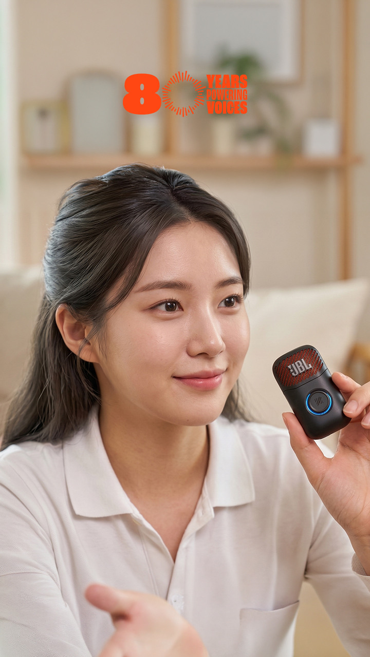 JBL 스피커·이어폰·헤드셋 🎀80주년혜택 앵콜 LIVE🎀